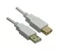 Preview: DINIC USB 2.0 HQ Verlängerung A Stecker auf A Buchse, 28 AWG / 2C, 26 AWG / 2C, weiß, 2,00m, DINIC Polybag